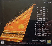 Load image into Gallery viewer, جورج أبيض : Taksims Qanun (CD, Album, RE)
