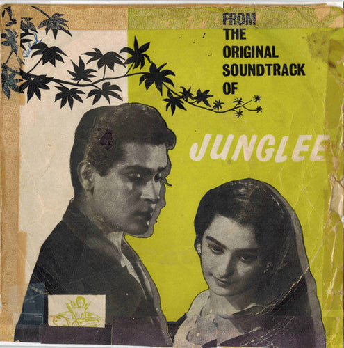 Shankar-Jaikishan : Junglee (From The Original Soundtrack) (7
