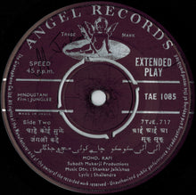 Load image into Gallery viewer, Shankar-Jaikishan : Junglee (From The Original Soundtrack) (7&quot;, EP)
