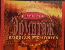 Load image into Gallery viewer, Ermitage : Russian Memories (CD)
