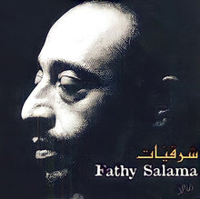 Load image into Gallery viewer, شرقيات, فتحي سلامة : سـلـطــانـي    Sultany  (CD, Comp)
