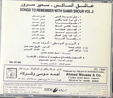 Load image into Gallery viewer, سمير سرور = Samir Srour* : عاشق الساكس - الجزء الثاني = Saxophone Vol.2 (CD, Album)
