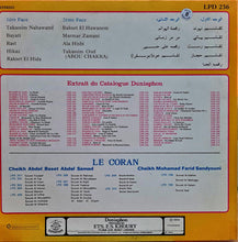 Load image into Gallery viewer, Unknown Artist : تقاسيم ورقصات شرقية = Takassim Et Danses Luth Solo Et Rhythmes (LP, Album)
