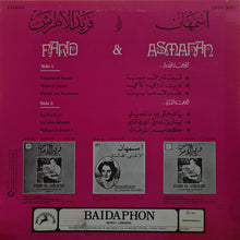 Load image into Gallery viewer, Farid* &amp; Asmahan : Farid &amp; Asmahan (LP, Comp)
