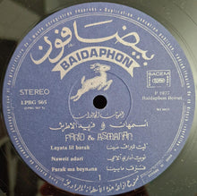 Load image into Gallery viewer, Farid* &amp; Asmahan : Farid &amp; Asmahan (LP, Comp)
