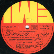 Load image into Gallery viewer, عمر خورشيد* = Omar Khorshid : Belly Dance From Lebanon (LP, Album)
