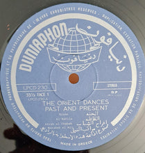 Load image into Gallery viewer, Unknown Artist : Oriental Dances Past &amp; Present (LP, Album)
