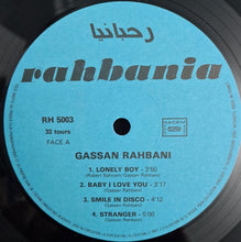 Load image into Gallery viewer, Gassan Rahbani* : Gassan Rahbani (LP)
