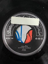 Load image into Gallery viewer, مها عبد الوهاب : سبحانو / يا حبيبي (7", Single)
