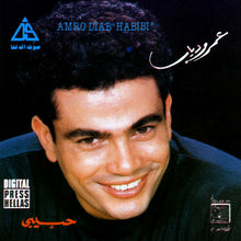 Load image into Gallery viewer, عمرو دياب* = Amro Diab* : حبيبي = Habibi (CD, Album)
