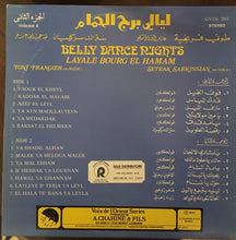 Load image into Gallery viewer, Toni Frangieh &amp; Setrak Sarkissian : ليالي برج الحمام   Layale Bourg El Hamam - Belly Dance Nights Vol.2 (LP, Album)
