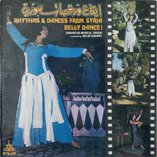 Load image into Gallery viewer, Damascus Musical Group* Conducted By Selim Sarwat* : إيقاع ورقصات سورية = Rhythms &amp; Dances From Syria  (LP)
