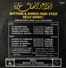 Load image into Gallery viewer, Damascus Musical Group* Conducted By Selim Sarwat* : إيقاع ورقصات سورية = Rhythms &amp; Dances From Syria  (LP)
