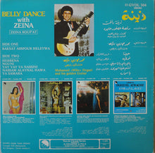 Load image into Gallery viewer, زينة* : رقصة عصفور حليوه = Raksat Assfour Heleywa - Belly Dance With Zeina (LP, Album)
