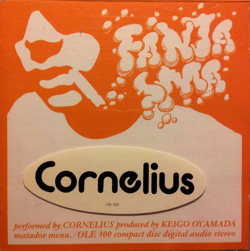 Cornelius : Fantasma (CD, Album, RE)