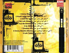 Load image into Gallery viewer, MTM : امي مسافره (CD, Album)
