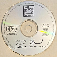Load image into Gallery viewer, Fairuz = Fairuz : الأغاني الخالدة = "Immortal Songs" (CD, Comp, RM)
