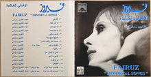 Load image into Gallery viewer, Fairuz = Fairuz : الأغاني الخالدة = "Immortal Songs" (CD, Comp, RM)
