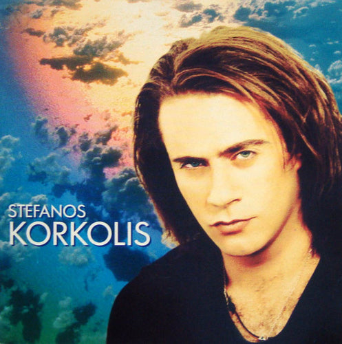 Στέφανος Κορκολής : Stefanos Korkolis (CD, Album)