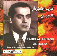 Load image into Gallery viewer, Farid Al Atrash* : الربيع   Al Rabia (CD, Album, RE)
