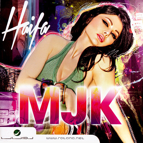 هيفاء وهبي : MJK (CD, Album)