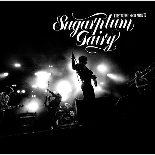 Sugarplum Fairy : First Round First Minute (CD, Album)