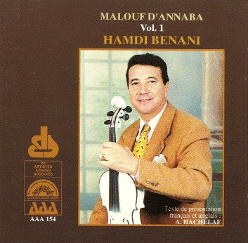 Hamdi Benani : Malouf D'Annaba Vol.1 (CD, Album)