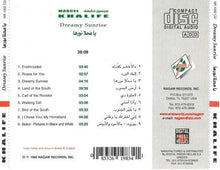 Load image into Gallery viewer, Marcel Khalife* : يا محلا نورها = Dreamy Sunrise (CD, Album, RE)
