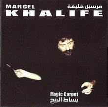 Load image into Gallery viewer, Marcel Khalifé : بساط الريح   Magic Carpet (CD, Album)
