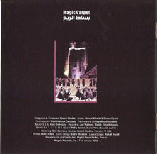 Load image into Gallery viewer, Marcel Khalifé : بساط الريح   Magic Carpet (CD, Album)
