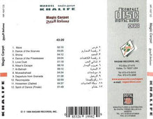 Load image into Gallery viewer, Marcel Khalifé : بساط الريح   Magic Carpet (CD, Album)
