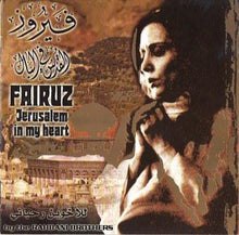Load image into Gallery viewer, Fairuz = Fairuz : القدس في البال = Jerusalem In My Heart (CD, Album, RE, RP)
