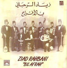 Load image into Gallery viewer, زياد الرحباني* = Ziad Rahbani : بالأفراح  = "Bil Afrah" (CD, Album, RE, RM)
