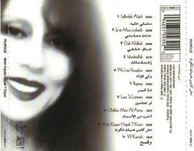 Load image into Gallery viewer, Fairuz = Fairuz : مش كاين هيك تكون = Mish Kayan Hayek T'Koun (CD, Album, RE)
