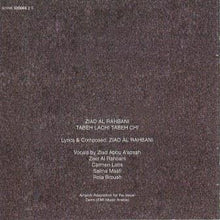 Load image into Gallery viewer, Ziad Rahbani : تابع لشي تابع شي    Tabeh Lachi Tabeh Chi ... (2xCD, RE)
