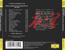 Load image into Gallery viewer, Tan Dun : The Banquet (Music From The Original Soundtrack) (CD, Album)
