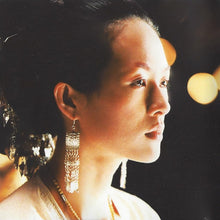 Load image into Gallery viewer, Tan Dun : The Banquet (Music From The Original Soundtrack) (CD, Album)
