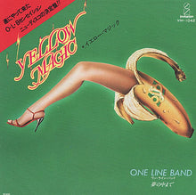 Load image into Gallery viewer, One Line Band : Yellow Magic / 夢の中まで (7", Single)
