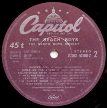Load image into Gallery viewer, The Beach Boys : Medley (12", Single)
