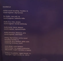 Load image into Gallery viewer, Marcel Khalifé &amp; Mahmoud Darwish* : سقوط القمر     Fall Of The Moon (2xCD, Album)
