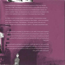 Load image into Gallery viewer, رياض عبد الجواد = Riad Abdel Gawad* : الطرب الأصيل = El Tarab El Aseel (CD, Album)
