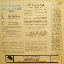 Load image into Gallery viewer, Abdallah Chahine : Oriental Bouquet (LP, RE)
