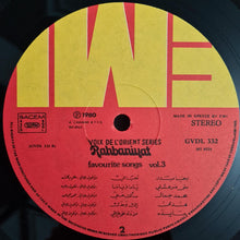 Load image into Gallery viewer, Various : رحبانيات - ساعة وغنية - الجزء الثالث    Rahbaniyat - Favourite Songs Vol.3 (LP, Album, Comp)
