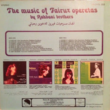 Load image into Gallery viewer, Rahbani Brothers : ألحان مسرحيات فيروز للاخوين رحباني = The Music Of Fairuz Operetas (LP, Comp)
