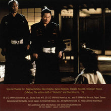 Load image into Gallery viewer, Ryuichi Sakamoto : Gohatto (CD, Album)
