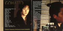 Load image into Gallery viewer, Ryuichi Sakamoto : Gohatto (CD, Album)
