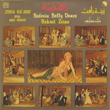Load image into Gallery viewer, زينة رأفت, مايك حجازي = Zeina Ra&#39;afat* With Mike Hegazi* : رقصة زينة  = Bedouin Belly Dance - Raksat Zeina  (LP, Gat)

