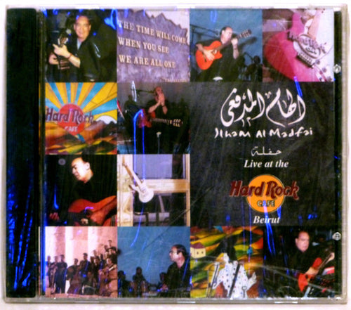 Ilham Al Madfai : حفلة     Live (CD, Album)