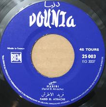 Load image into Gallery viewer, Farid El Atrache = Farid El Atrache : Leh Ana Bahebak / Habibi (7", Single)
