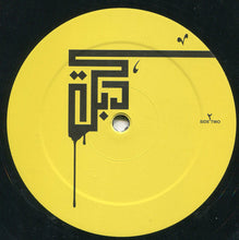 Load image into Gallery viewer, Restless Leg Syndrome : Dabkeh (12&quot;, EP, Ltd)
